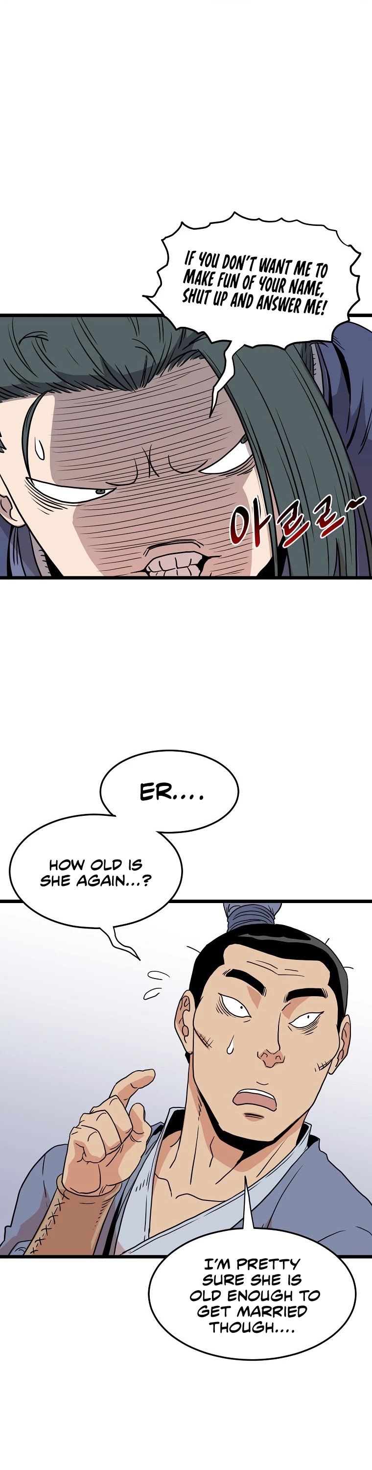 Murim Login Chapter 87 image 58